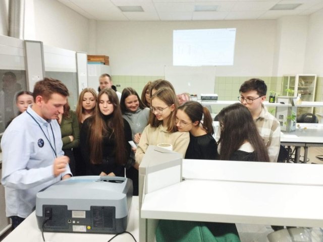 Noc biologów
